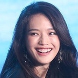 涵涵