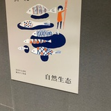 豆友208057078