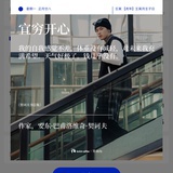 爱比烟花落寞