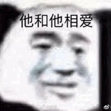 开开心心