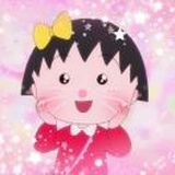 保持可爱