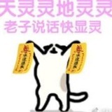 Dear-小乖怪