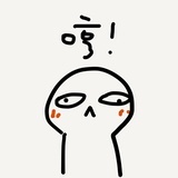 HUI~