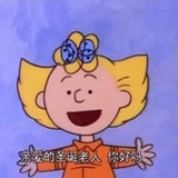 雅迪滴滴