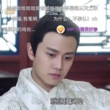 兔子