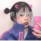 珍珍