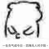 左监门卫大将军
