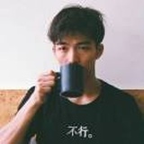 被狗啃了的意志