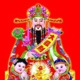 天空寺尊