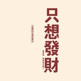 豆友208217321