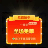 豆友208226429