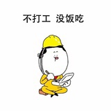 铁马冰河