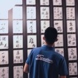 鹿屿