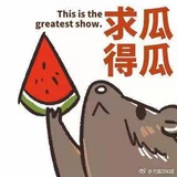 一位歌迷朋友