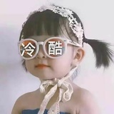 浪里个浪里个浪