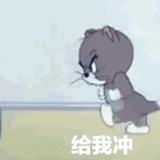 路过人间