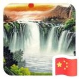 水汪汪的水蜜桃