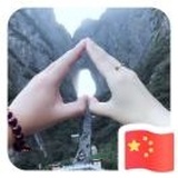 徐冠宇