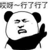豆友208459523