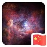 翟肖