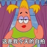 五毛女孩👧