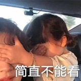 郭嘤嘤