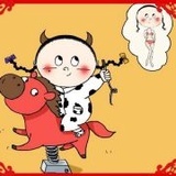 翻滚小汤圆