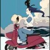 南瓜