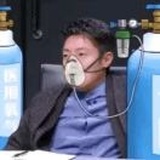 缺氧