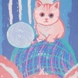 易安