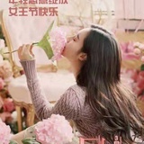 开心每一天