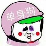     