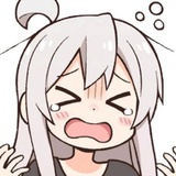 铅秋