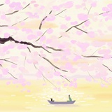 花椒