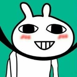 麻辣兔头