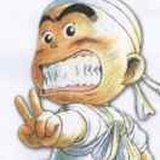 luoyu