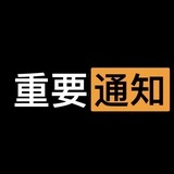 把你空气吃光