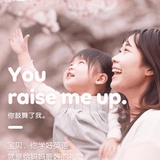 起个好名字