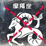Capricorntodie