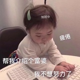 杜比