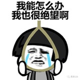淇贵人