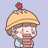寅君子