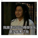 安璟