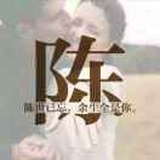 所以