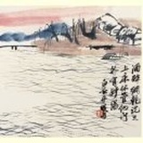 張  建龍
