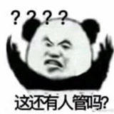 蔚你而来