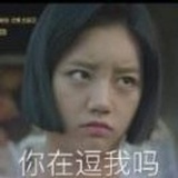墨书