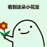 珍尼玛士多