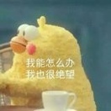 千千