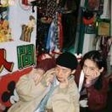 孙大雪子